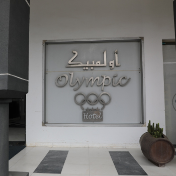 Hôtel l’Olympique à Midoun – Projet d’étude et suivi de chantier