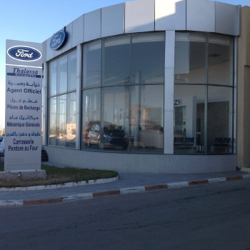 Maison Ford à Mellita – Projet de construction