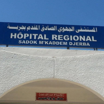 Urgence de Houmt Essouk – Projet d’étude et suivi technique